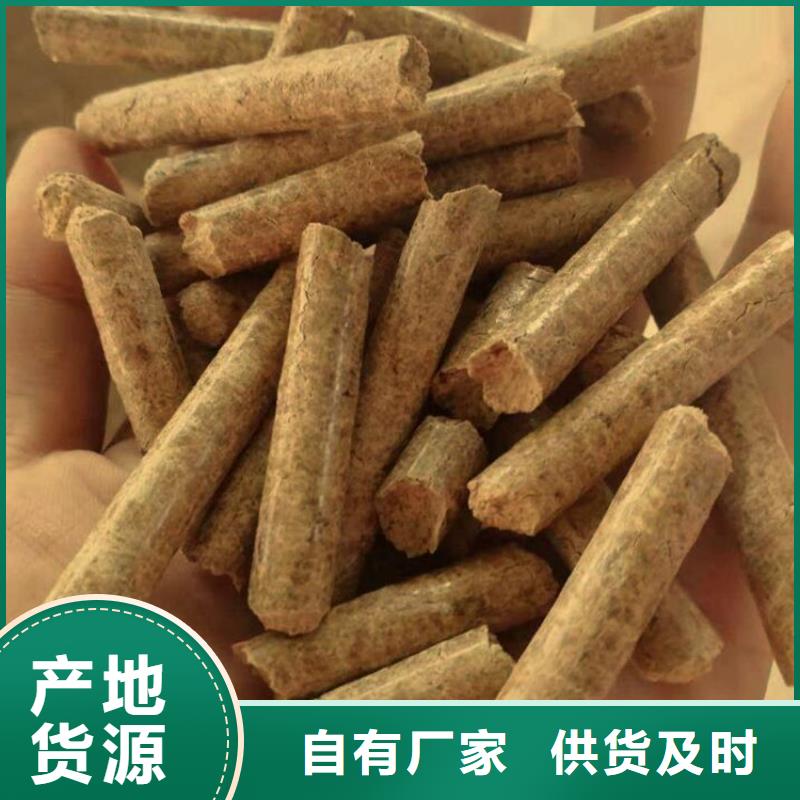 生物质燃烧颗粒小炉料实力商家推荐