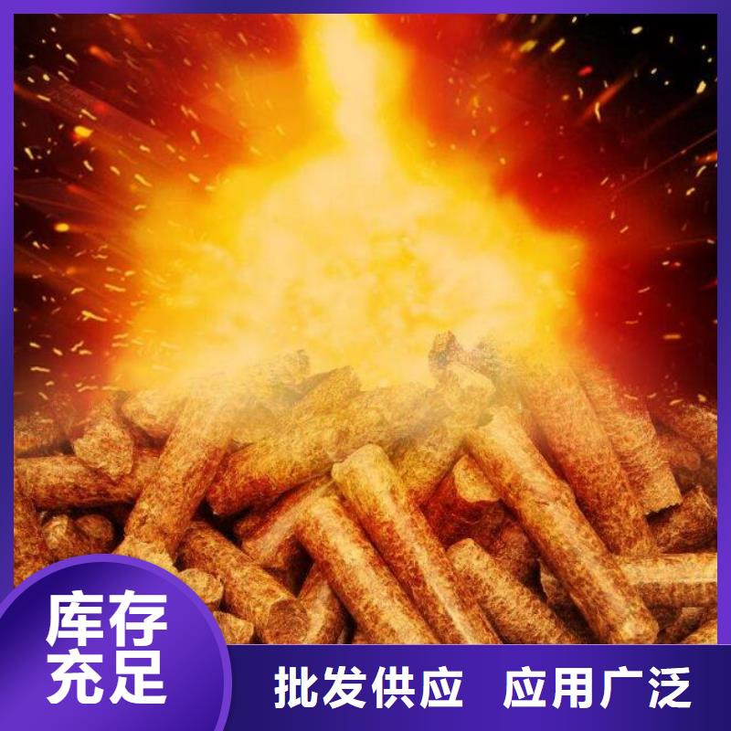 刨花颗粒燃料规格用好材做好产品