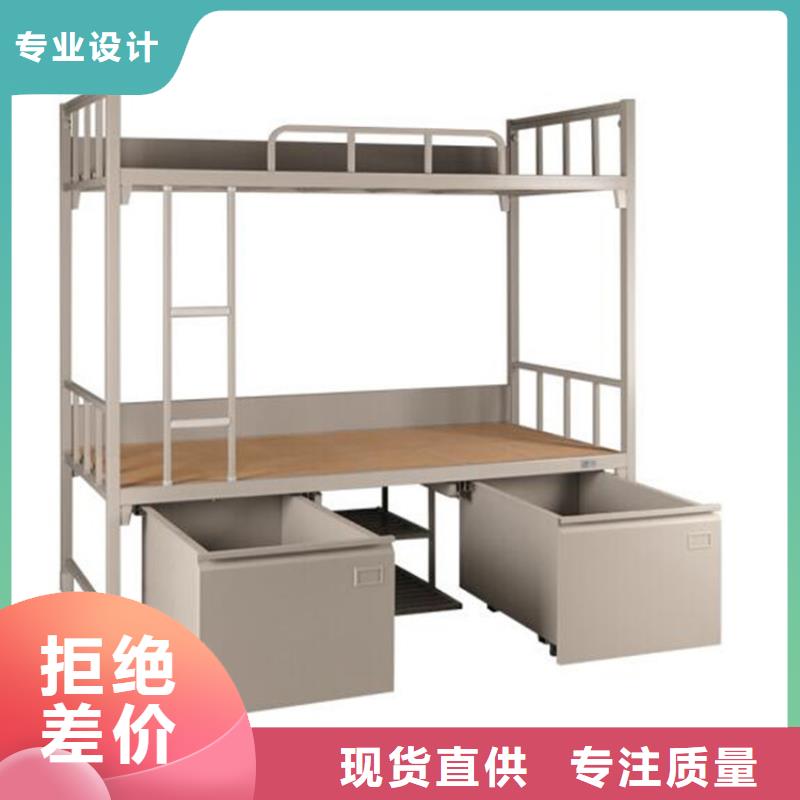 单人铁床单人公寓床厂家直销