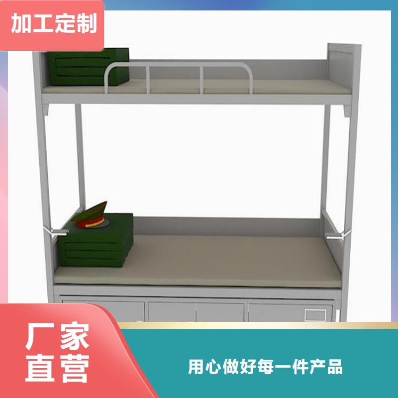 学校宿舍铁床大学公寓床现货充裕