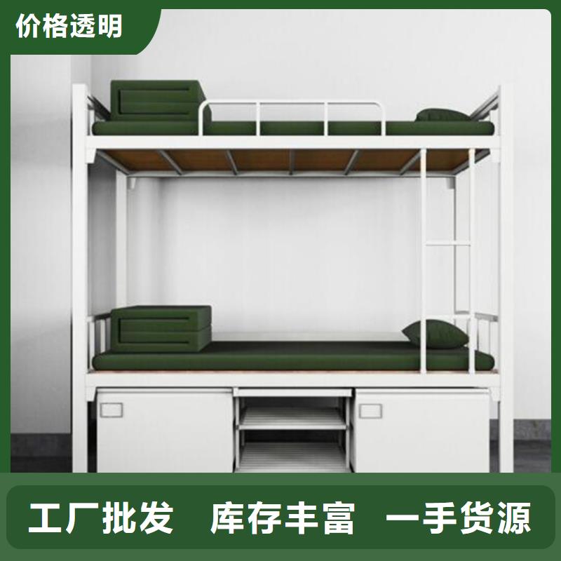 上下床铺八人位不锈钢餐桌自有生产工厂