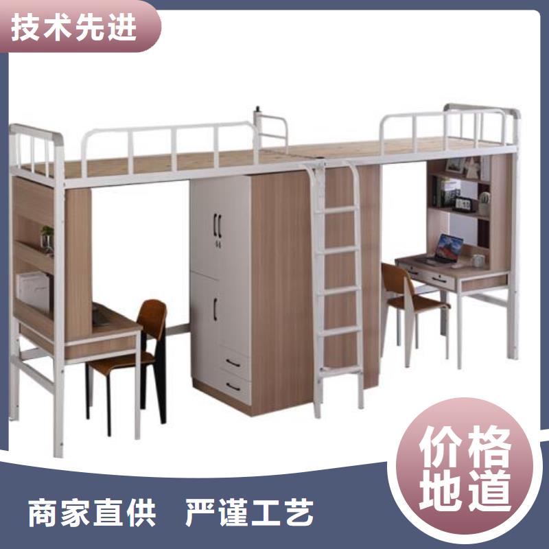 工厂铁床学校不锈钢餐桌同城 本地域品牌