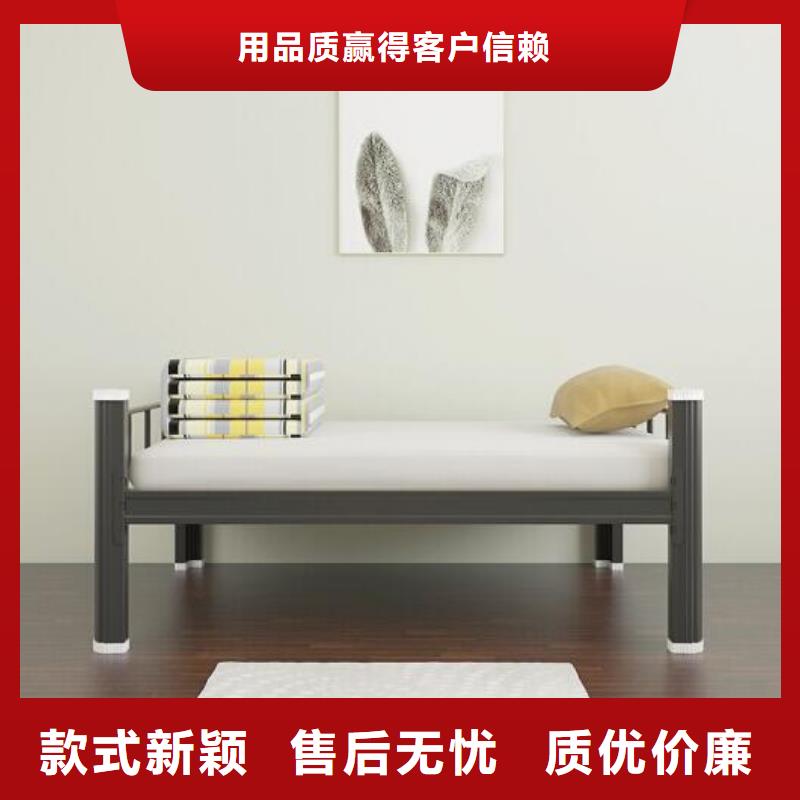县宿舍铁床学校不锈钢餐桌支持定制贴心售后