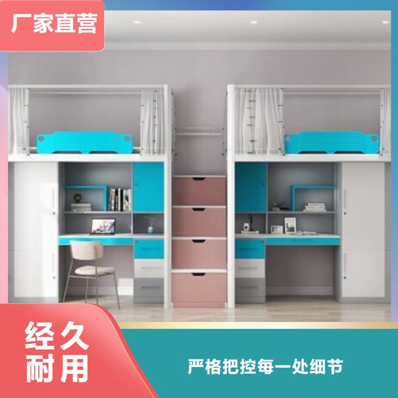 高低上下床员工公寓床定制零售批发
