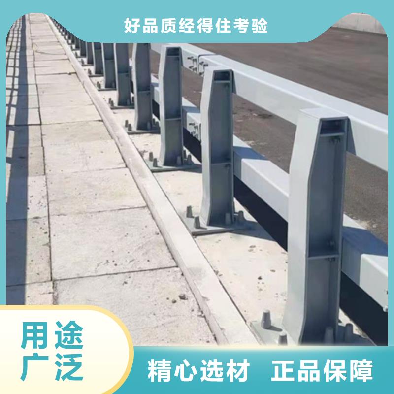 【护栏】【河道护栏】一站式供应现货满足大量采购