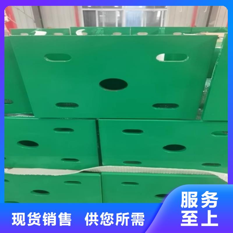 【护栏桥梁防撞护栏精致工艺】货源直供