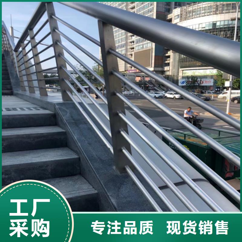 护栏 【市政护栏】质量好厂家直发