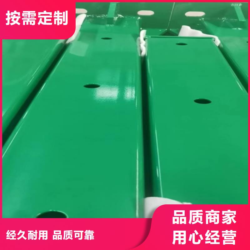 护栏防护栏省心又省钱质量好