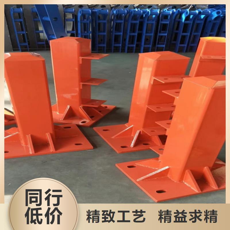 护栏 河道护栏供您所需好产品有口碑