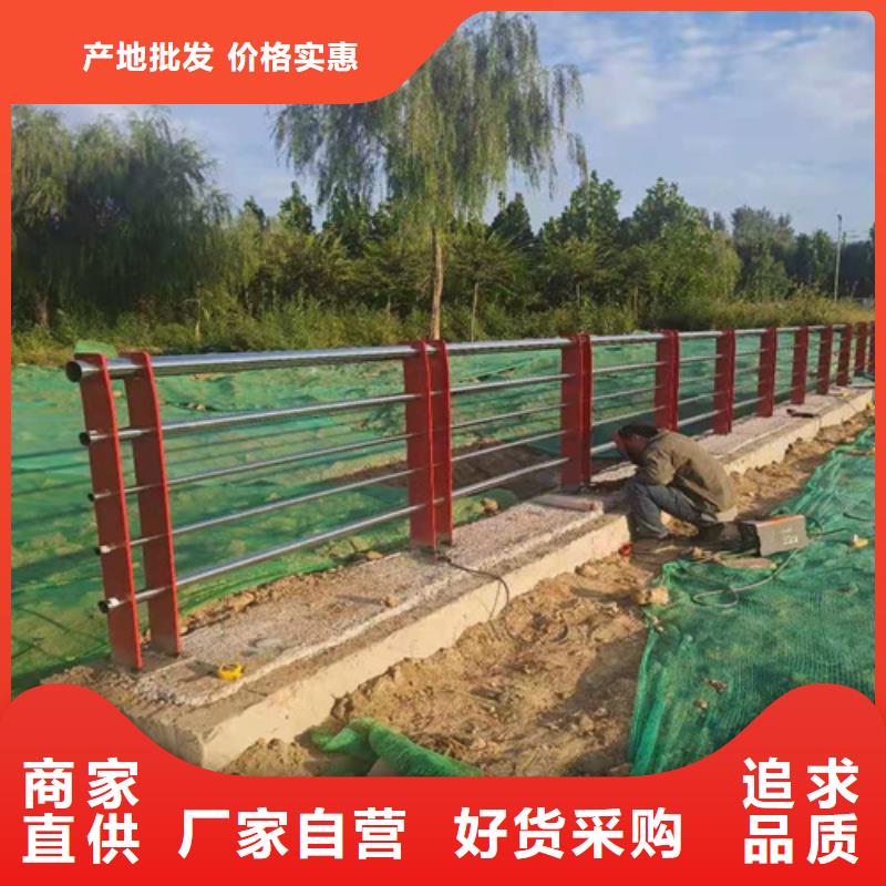 护栏-LED防护栏杆保障产品质量同城 本地域厂家