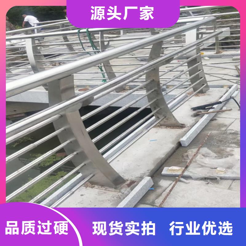 护栏-市政护栏客户满意度高值得买