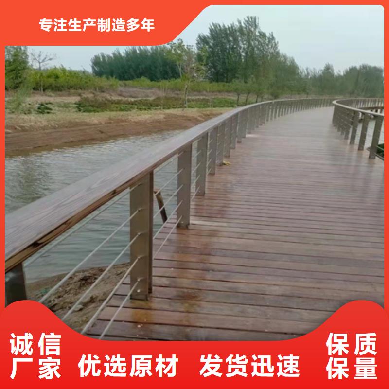 护栏 桥梁护栏自有厂家您想要的我们都有