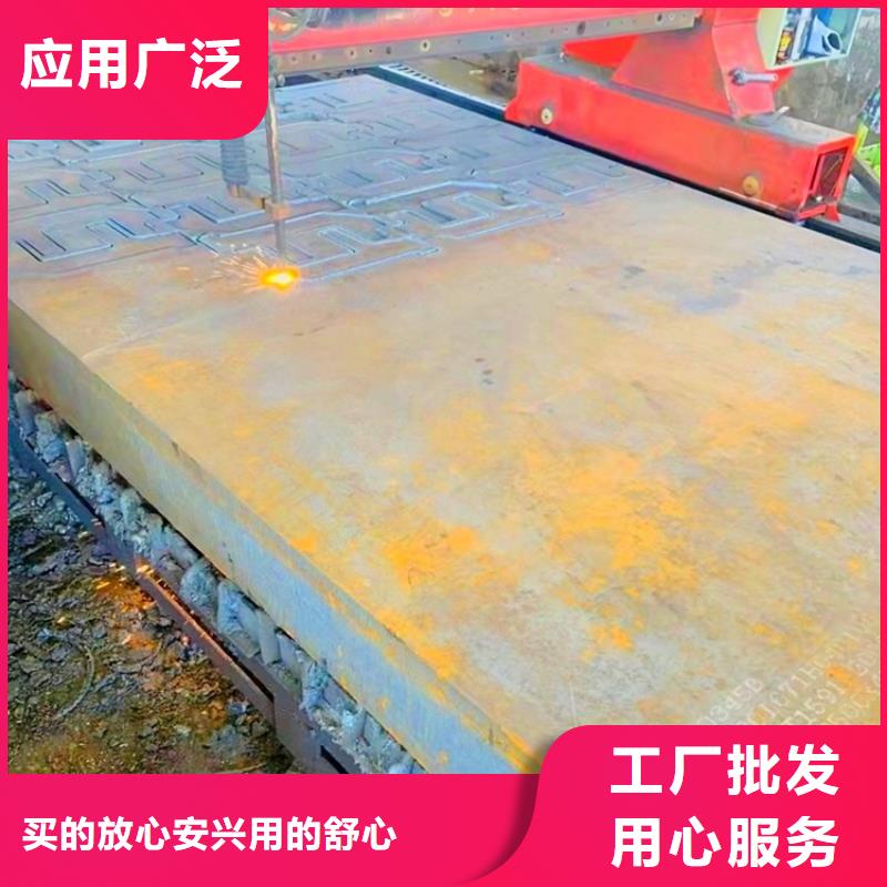 特厚钢板Q235BQ355B45号钢板支持定制批发用心细节