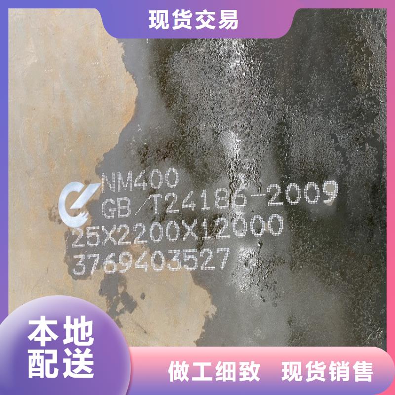耐磨钢板弹簧钢板高性价比质检严格放心品质