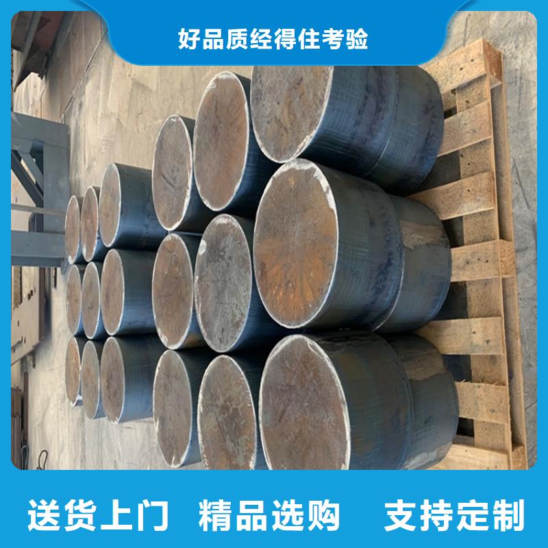 合金钢板锅炉容器板免费寄样库存齐全厂家直供