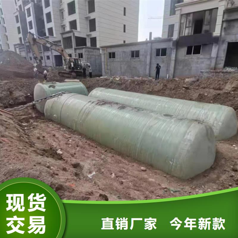 玻璃钢化粪池,玻璃钢消防水罐高标准高品质本地制造商