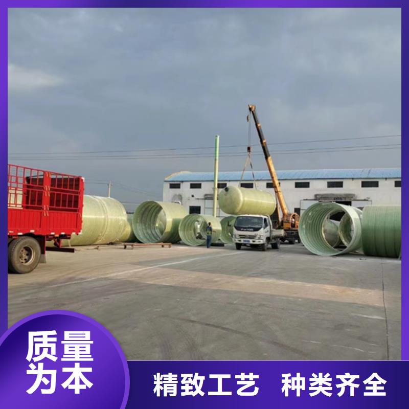 玻璃钢化粪池好货有保障本地公司