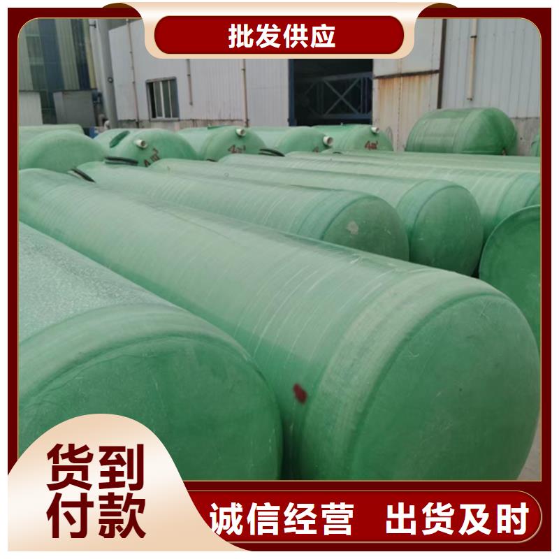 【玻璃钢化粪池好厂家有担当】当地货源
