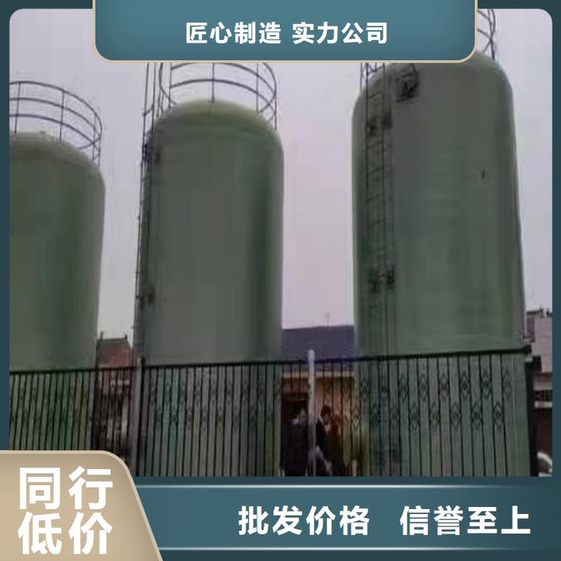 玻璃钢储罐玻璃钢消防水罐N年大品牌市场报价