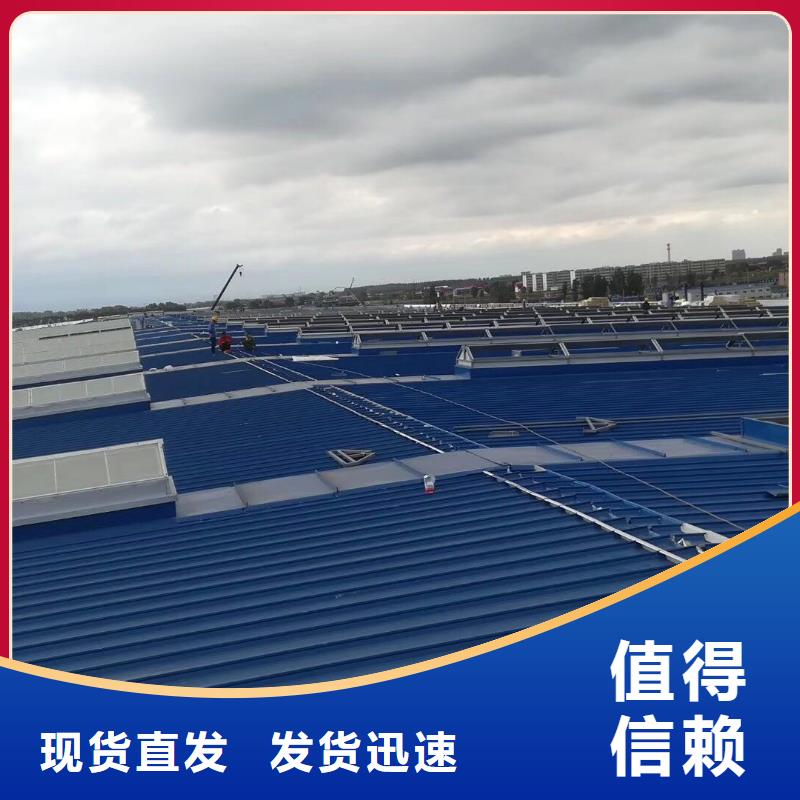顺坡气楼厂家厂家直销放心