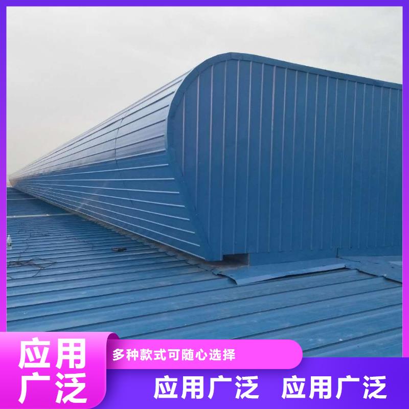 通风气楼,离心风机厂家直销原厂制造