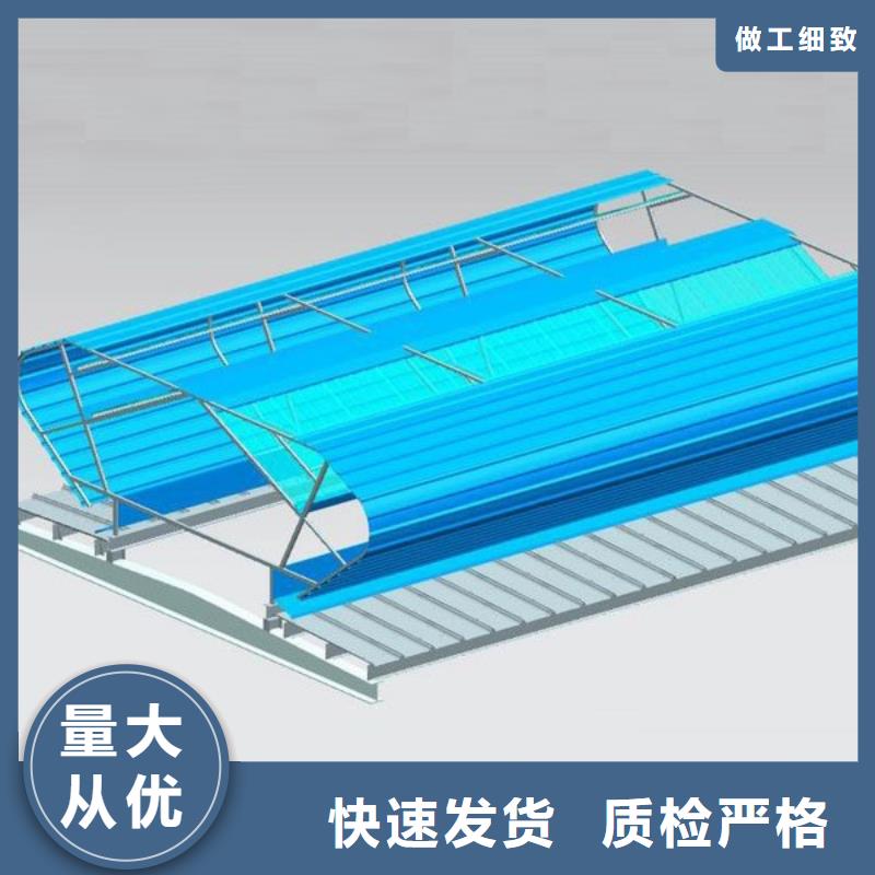 屋顶通风器欢迎电询实拍品质保障