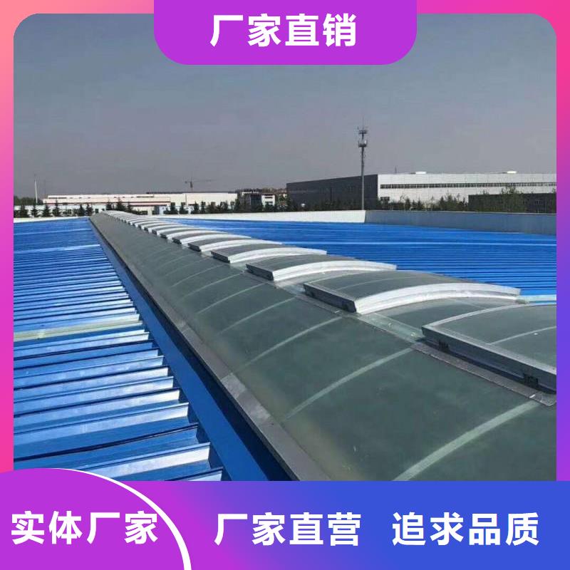 通风天窗-排烟天窗以质量求生存源厂供货