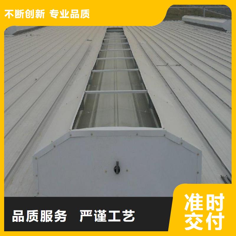 【通风天窗消防排烟风机价格地道】一件也发货