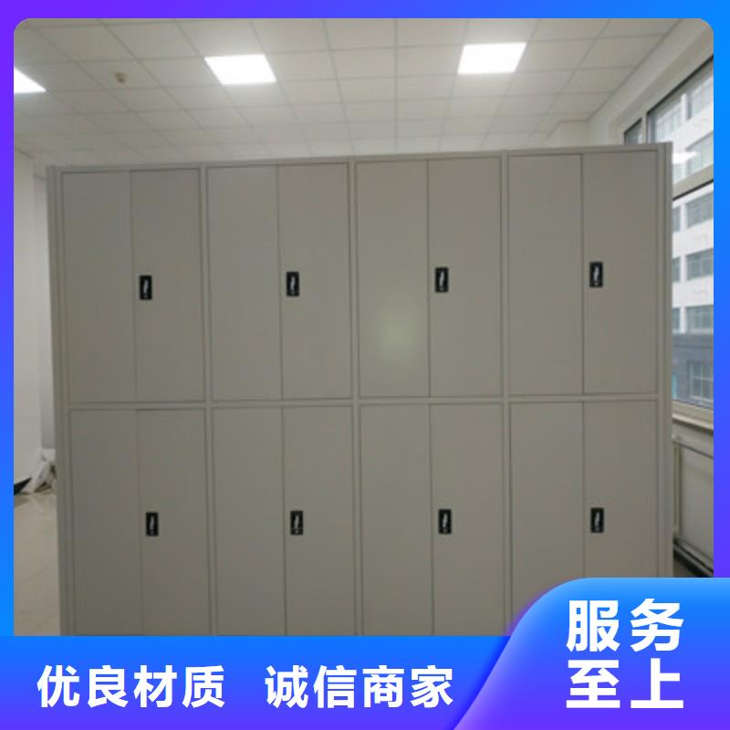 实地验商【鑫康】档案架密集本地品牌