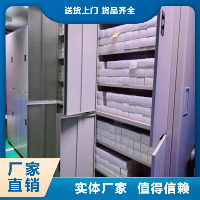 档案室用柜排行型号全价格低