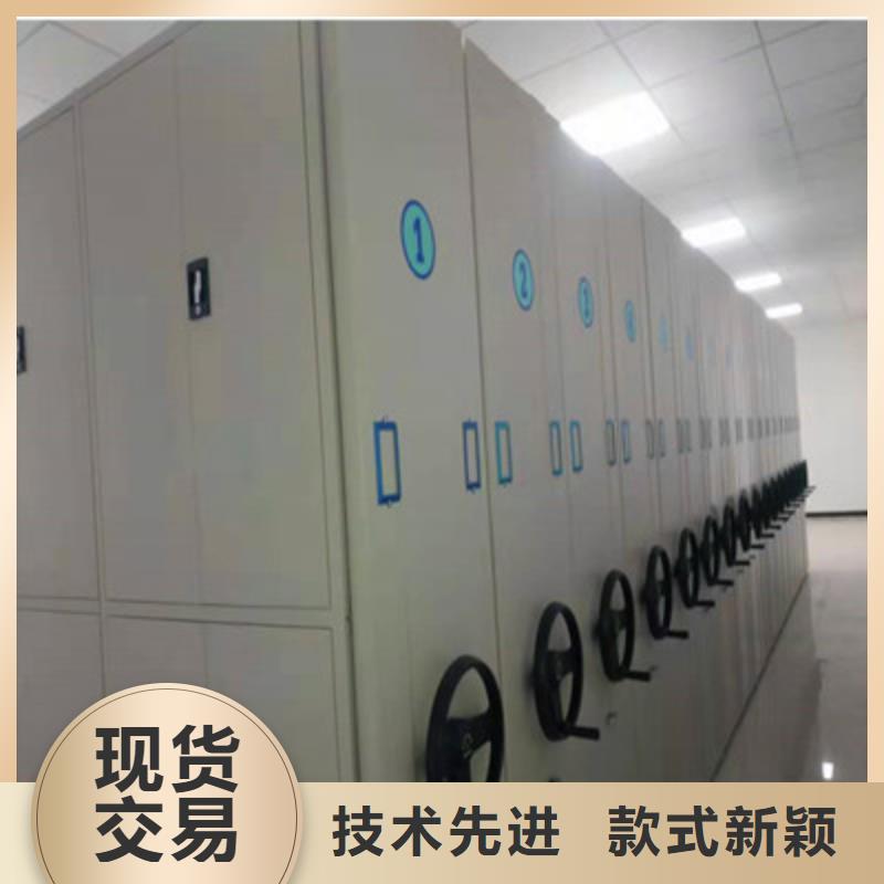 样品密集架报价格现货采购