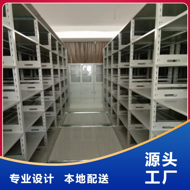 常年供应电动智能型档案柜-靠谱本土生产商