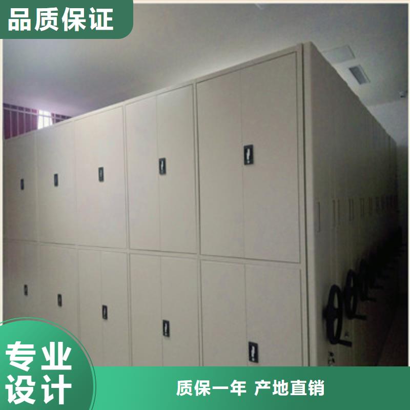 哪家便宜【鑫康】档案存放柜现货