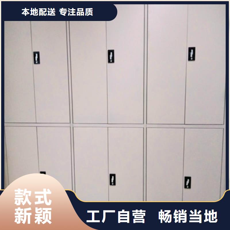 为您服务【鑫康】保密文件柜品质保障售后无忧