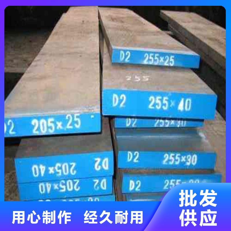 8433板料产品实物图本地生产厂家