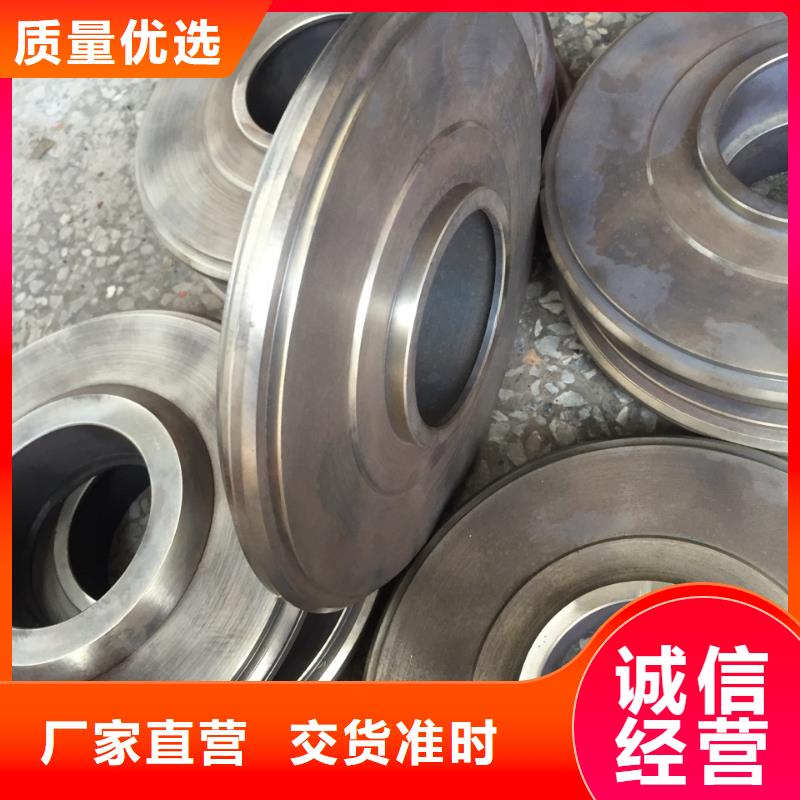 440C刀胚采购厂家快捷物流