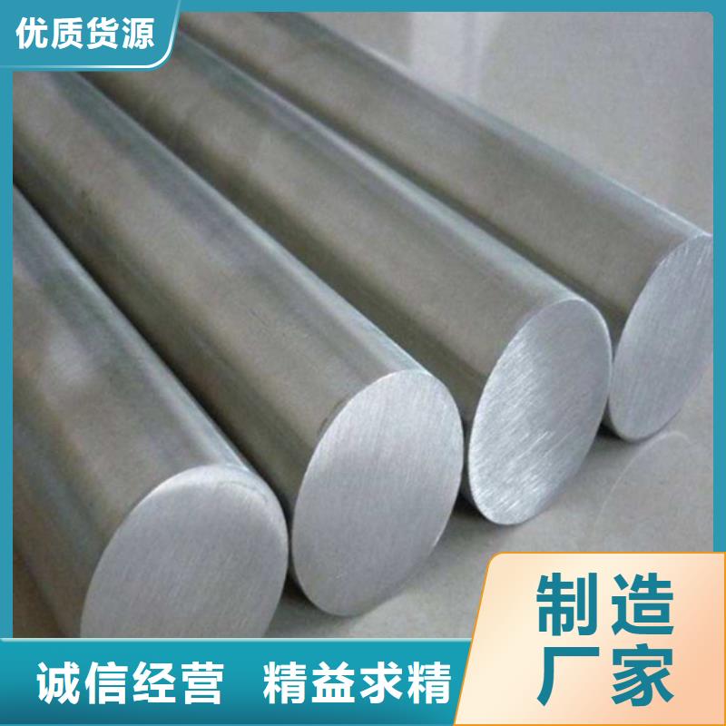 8566批发畅销全省当地公司