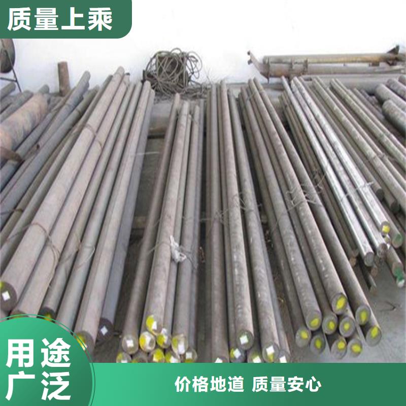 8566钢厂家信誉好源头工厂