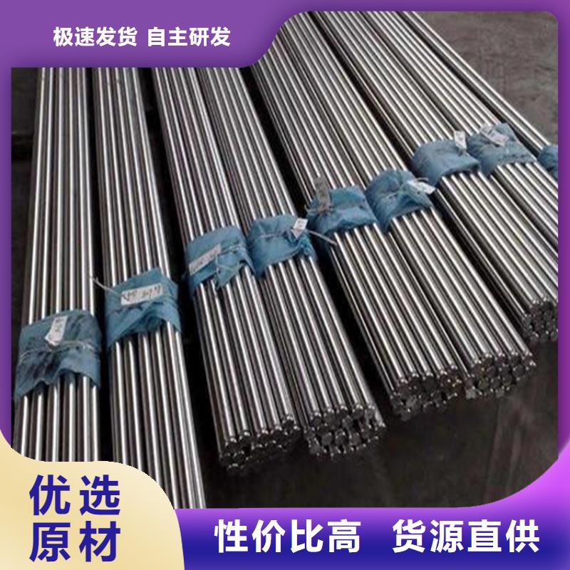 8566精板厂家-性价比高本市制造商