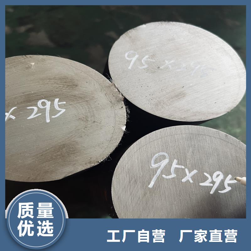 8566硬料-8566硬料质量过硬品质优选