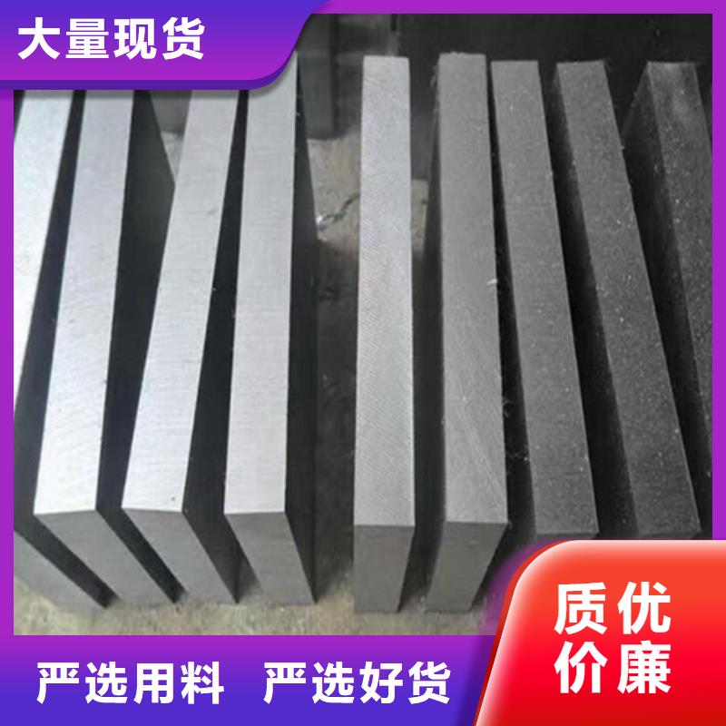 2344热处理模具钢行业品牌厂家多种场景适用