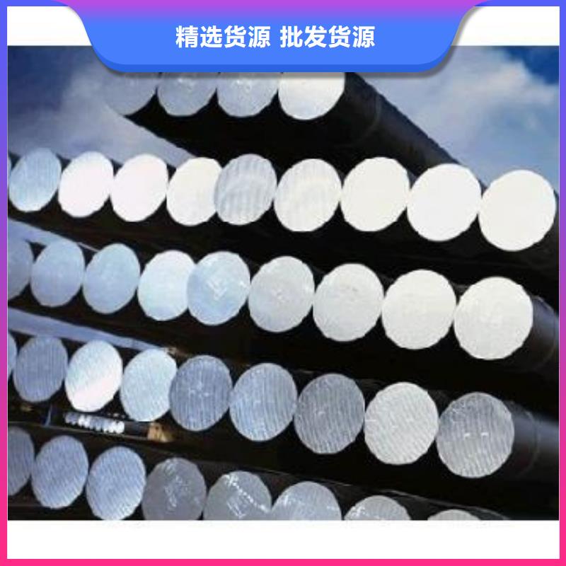 优惠的FDAC光圆实力厂家现货采购