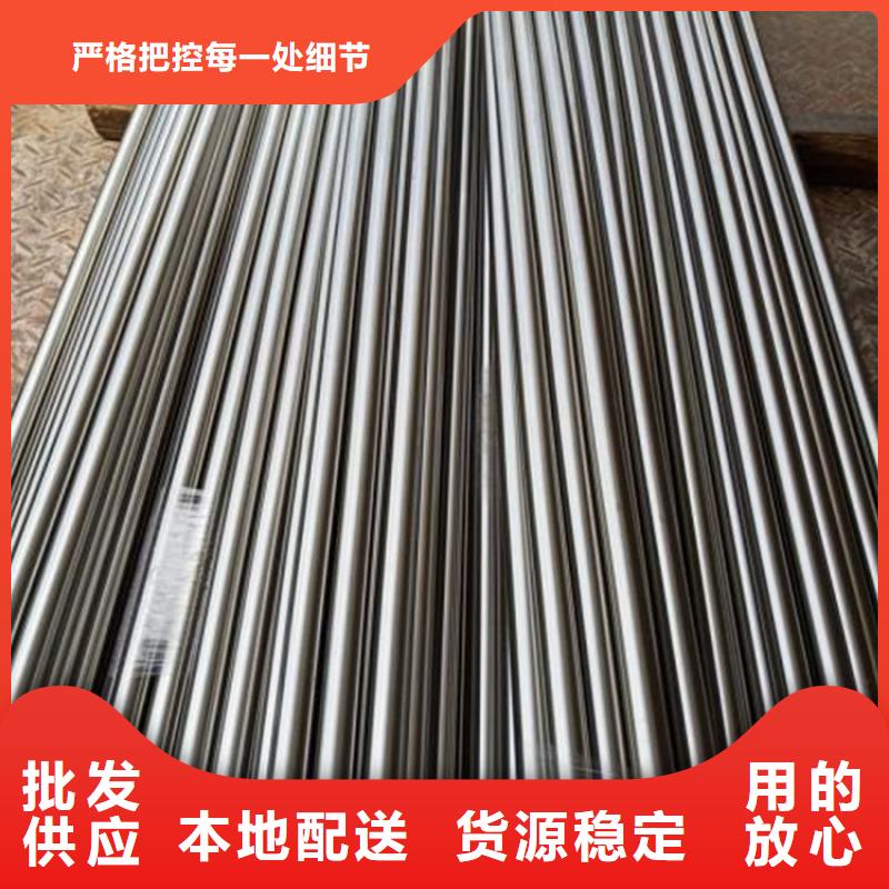 ​DAC压铸模具钢品类多质量层层把关