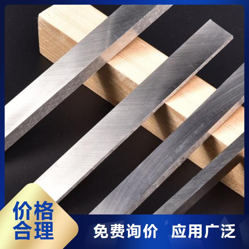 YXMI耐高温高速圆钢-YXMI耐高温高速圆钢货源充足敢与同行比服务