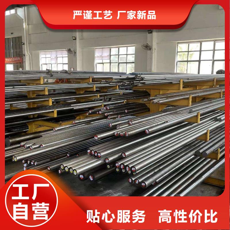 DCMX生料质量好价格优同城供应商