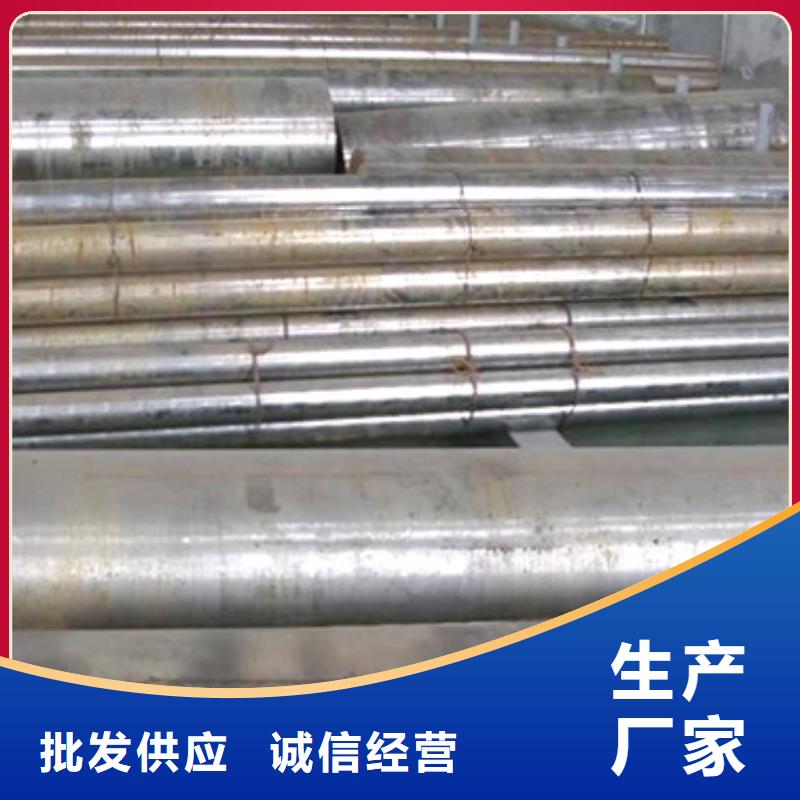 省心：D6钢厂生产厂家当地品牌