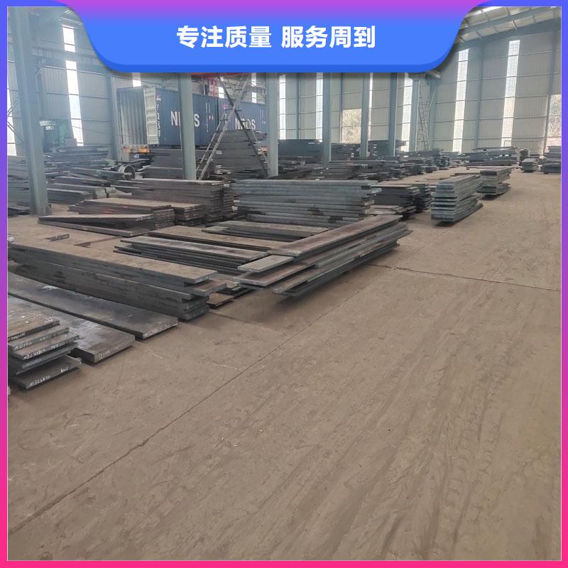 供应批发8566圆钢-品牌本地经销商