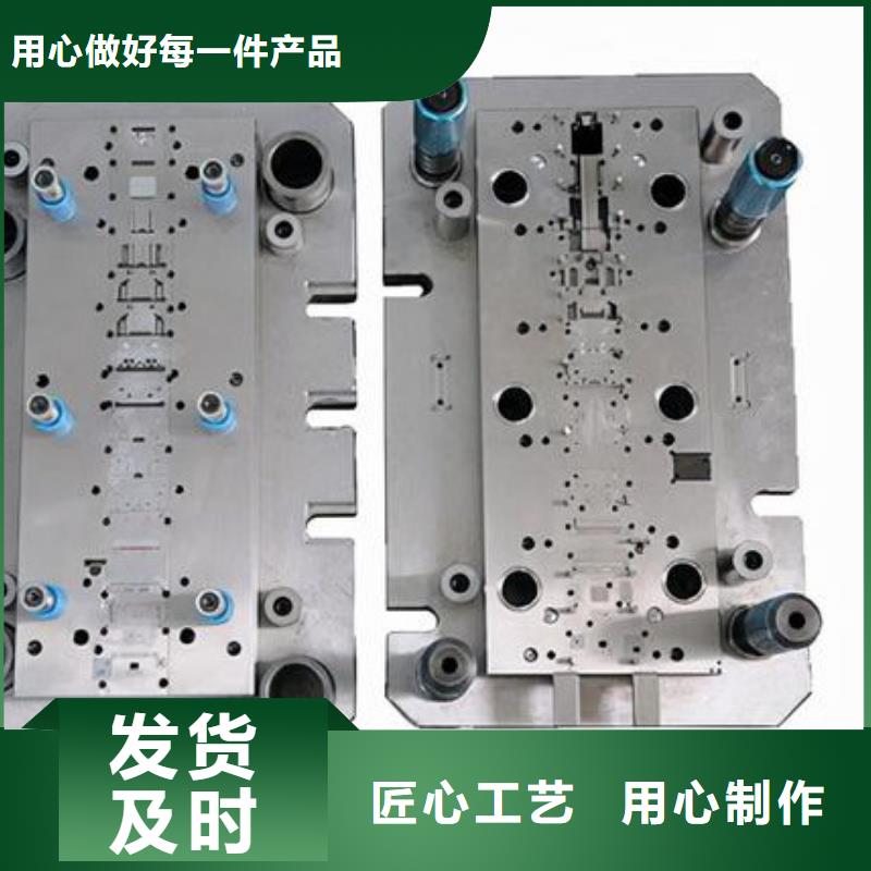 D6光圆模具钢厂家，货源足认准大品牌厂家