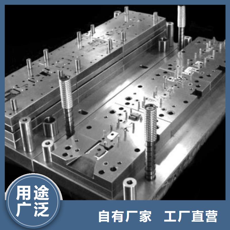 D2钢板材来图来样定制细节之处更加用心