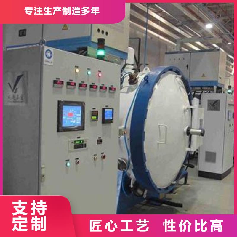 X215CrW121KU模具钢适合做什么模具？ 费用本地范围服务商